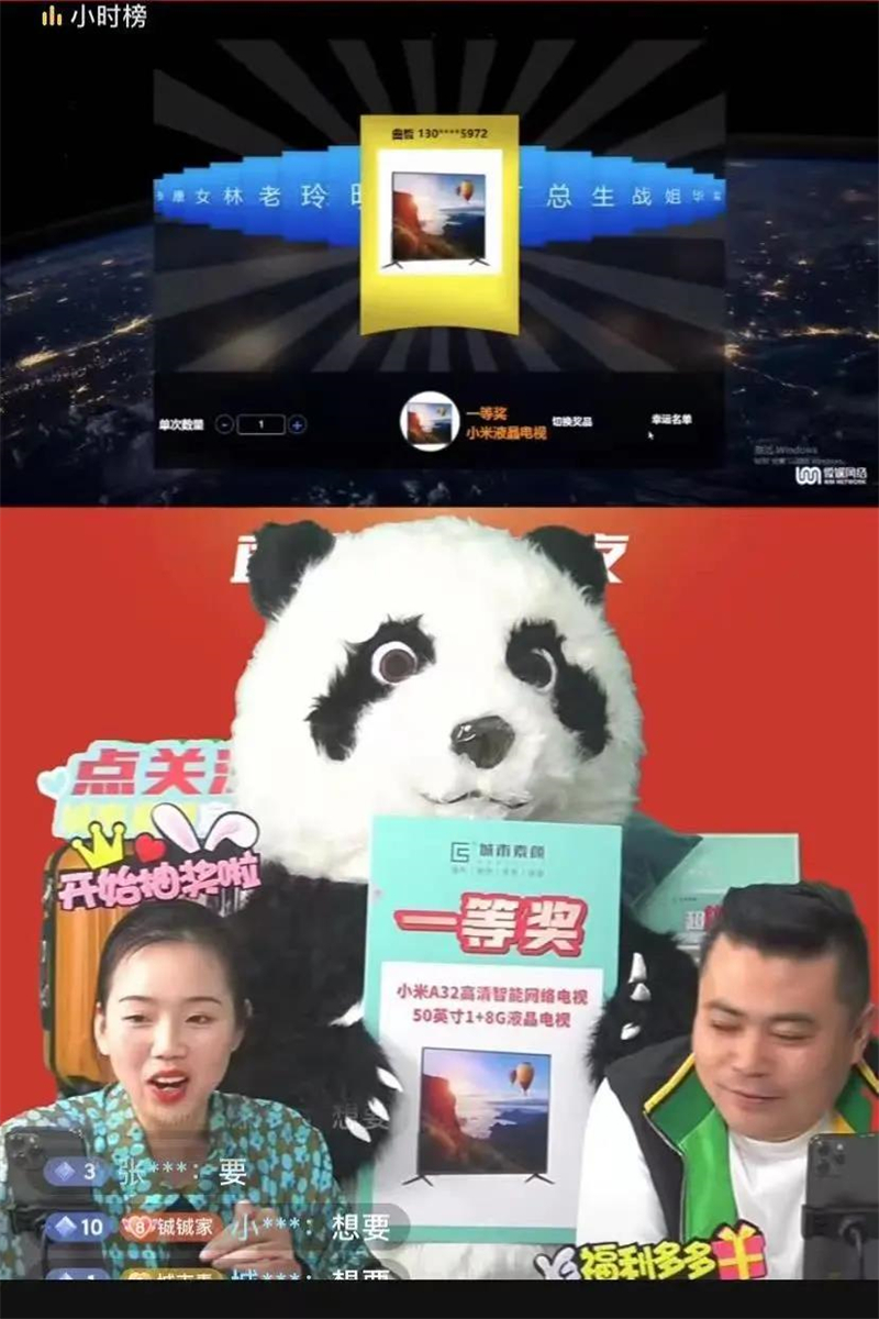 1640847496115501.jpg 微信圖片_20211230145819.jpg