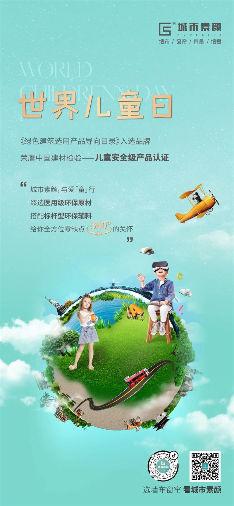 1640848545791655.jpg 微信圖片_20211230151546.jpg