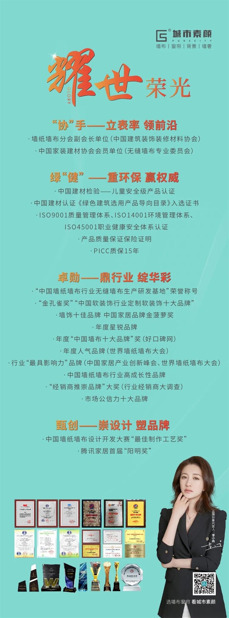 1640849494105759.jpg 微信圖片_20211230153134.jpg