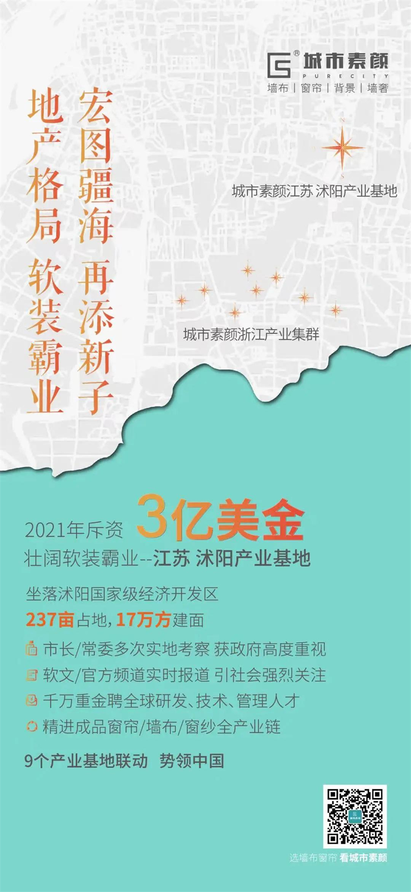 1640850662528042.jpg 微信圖片_20211230155102.jpg