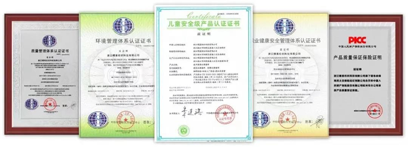 1640850749787868.jpg 微信圖片_20211230155232.jpg