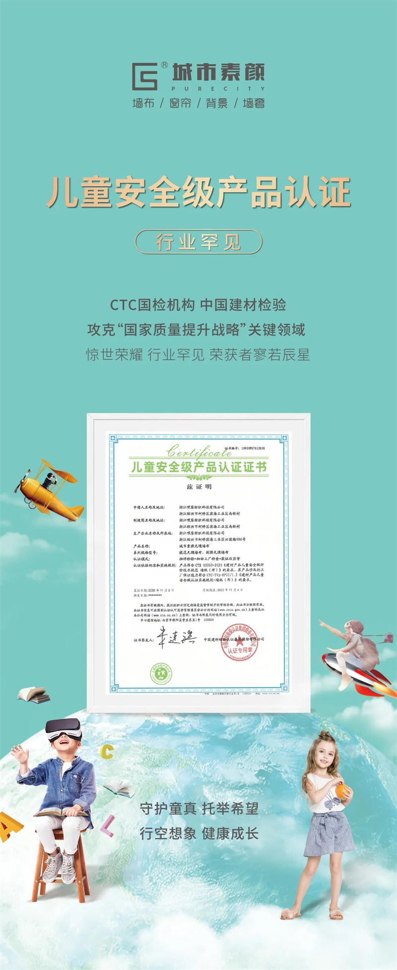 1640852850722589.jpg 微信圖片_20211230162732.jpg