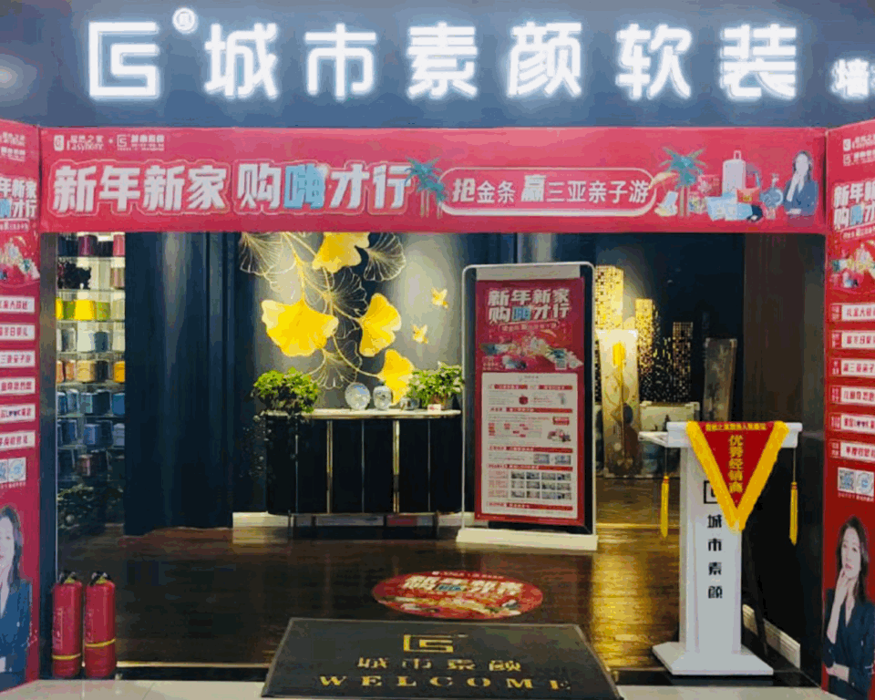 1640853869118135.gif 微信圖片_20211230164438.gif