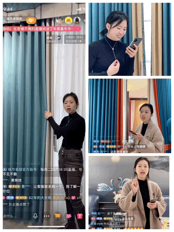 1640854078121100.gif 微信圖片_20211230164807.gif