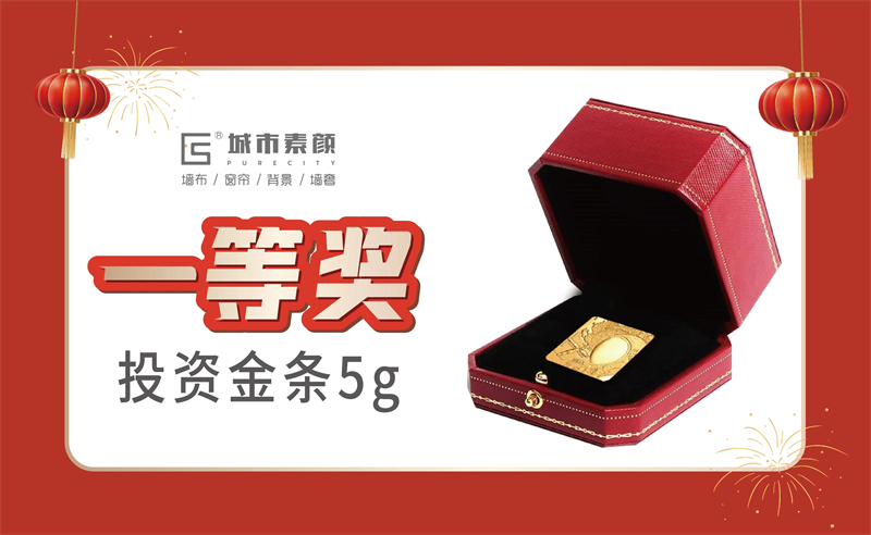 1640854304968387.jpg 微信圖片_20211230165146.jpg