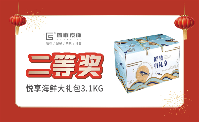 1640854327111151.jpg 微信圖片_20211230165204.jpg