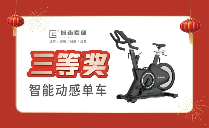 1640854345119464.jpg 微信圖片_20211230165228.jpg