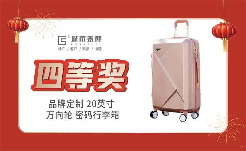 1640854363139534.jpg 微信圖片_20211230165246.jpg