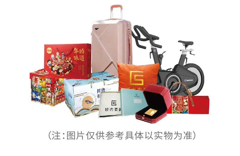 1640854428128075.jpg 微信圖片_20211230165349.jpg