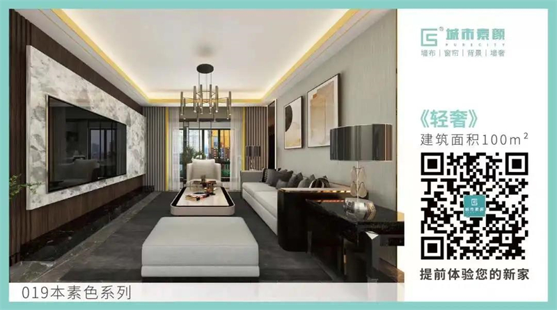 1640854553417107.jpg 微信圖片_20211230165555.jpg