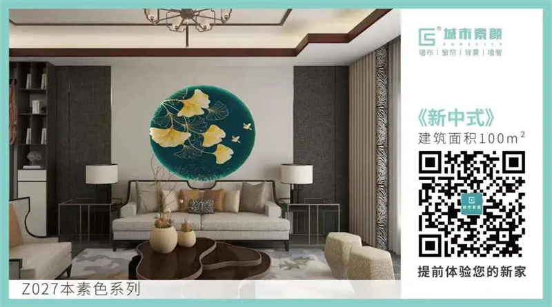 1640854570370245.jpg 微信圖片_20211230165612.jpg