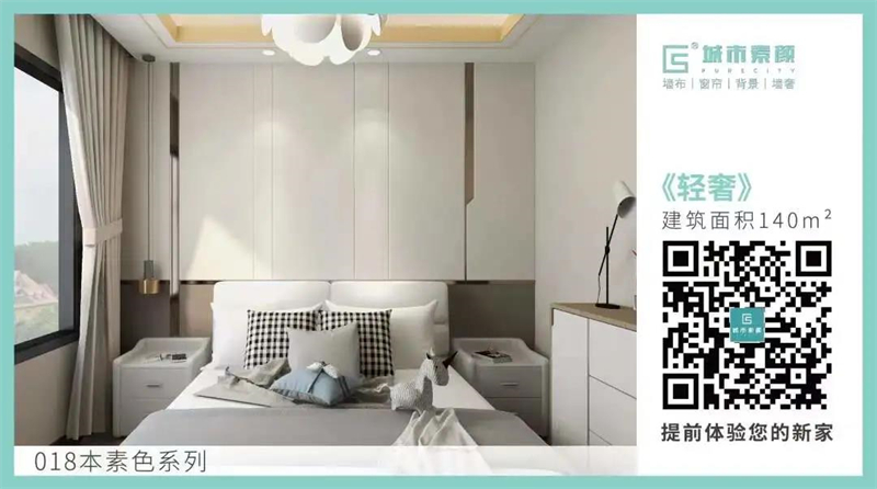 1640854630848414.jpg 微信圖片_20211230165713.jpg