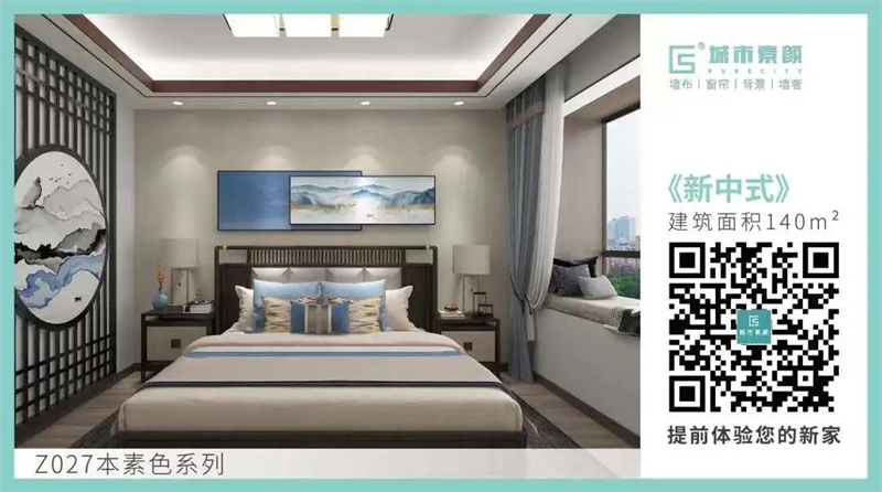 1640854666343996.jpg 微信圖片_20211230165749.jpg