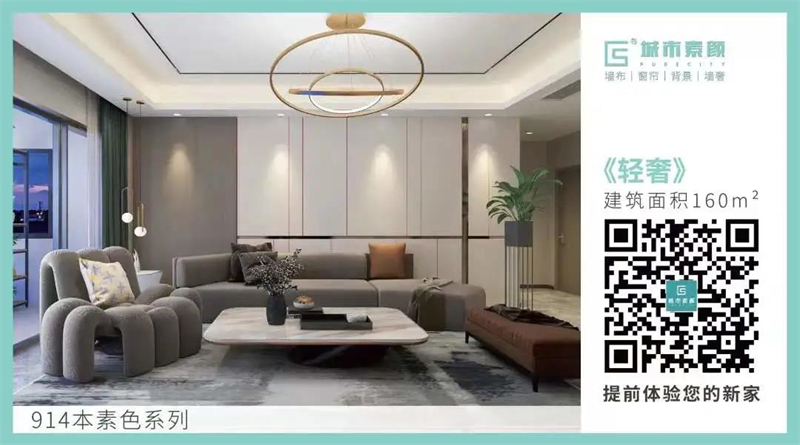 1640854704494693.jpg 微信圖片_20211230165825.jpg