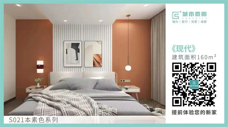 1640854721258061.jpg 微信圖片_20211230165844.jpg