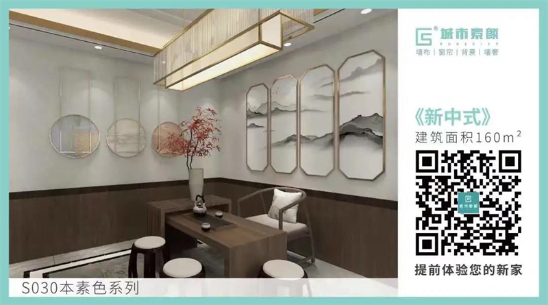 1640854740189641.jpg 微信圖片_20211230165902.jpg