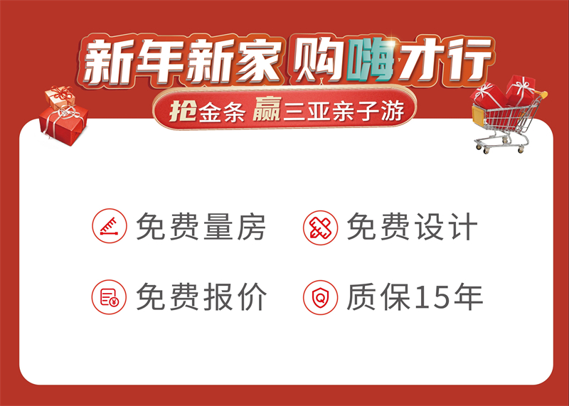 1640854778723579.jpg 微信圖片_20211230165939.jpg