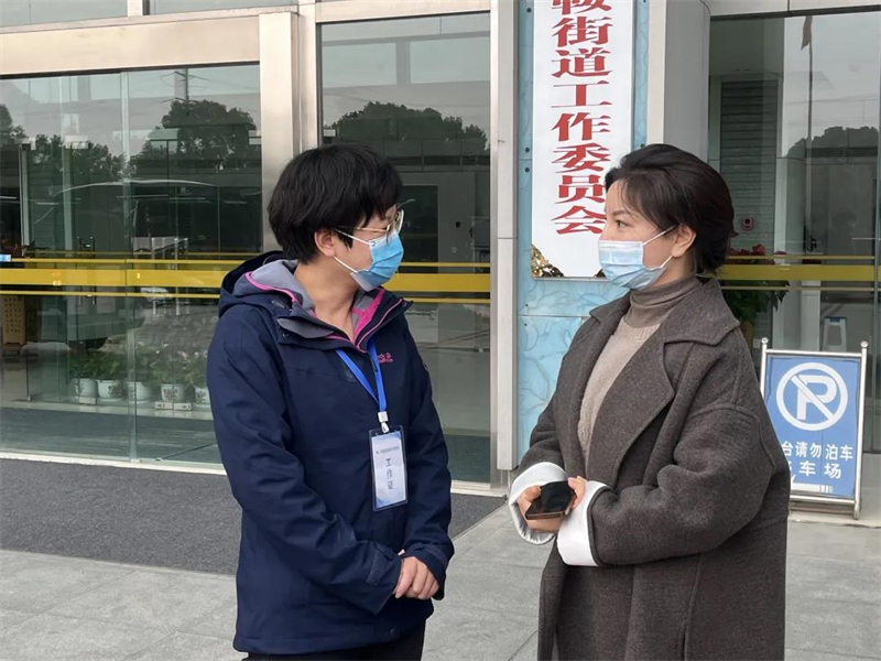 1640855301733304.jpg 微信圖片_20211230170823.jpg