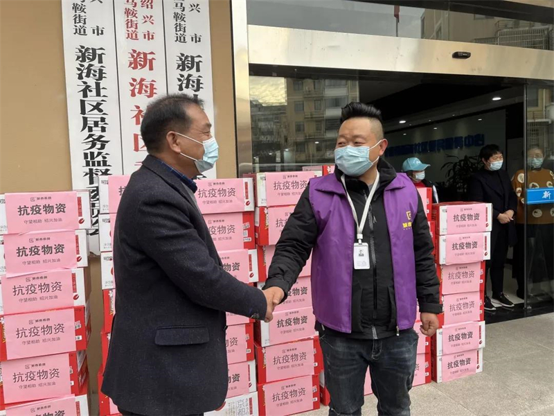 1640855325467153.jpg 微信圖片_20211230170847.jpg