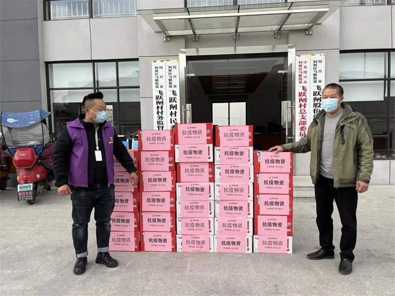 1640855348547020.jpg 微信圖片_20211230170912.jpg