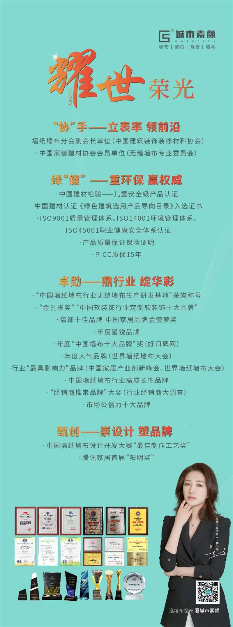 1640912024139982.jpg 微信圖片_20211231085346.jpg