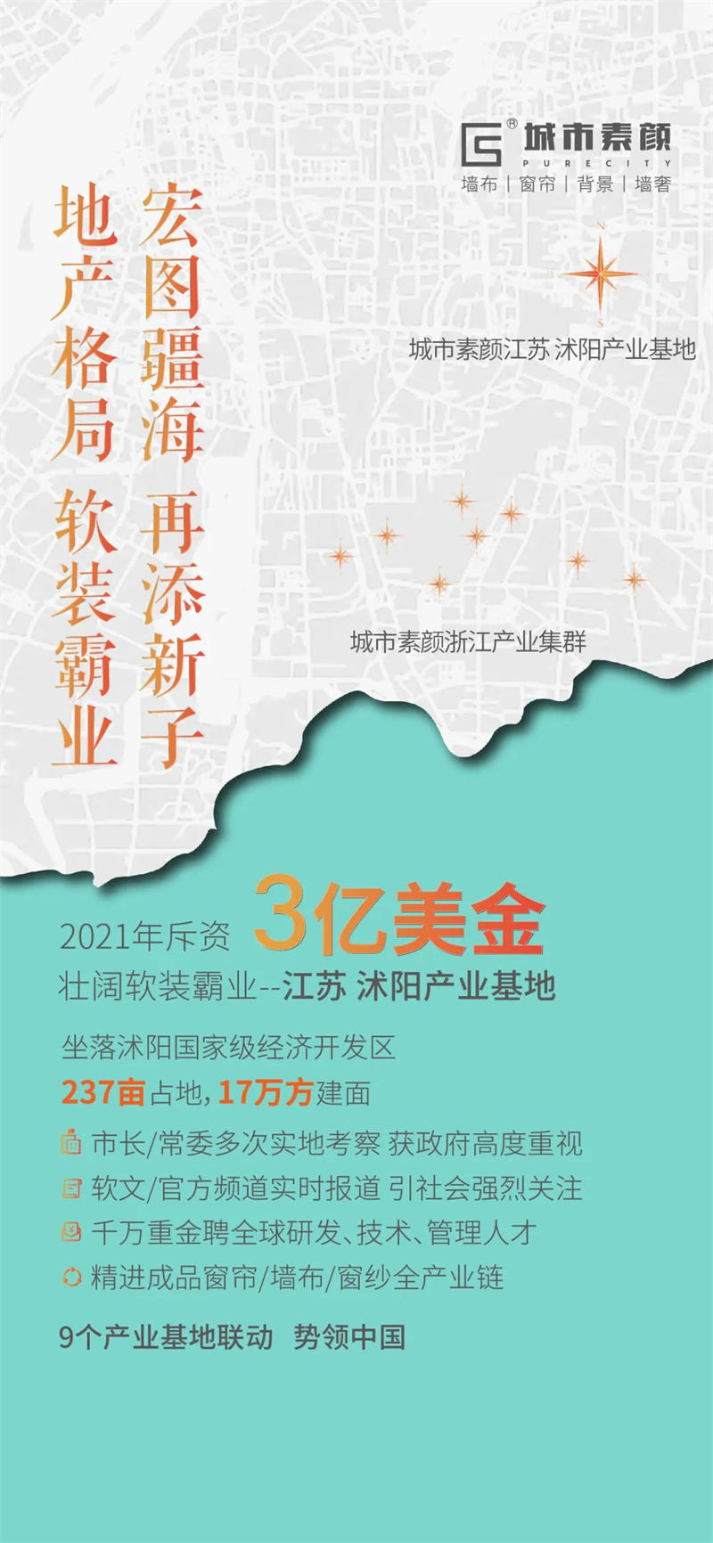 1640912828747203.jpg 微信圖片_20211231090710.jpg