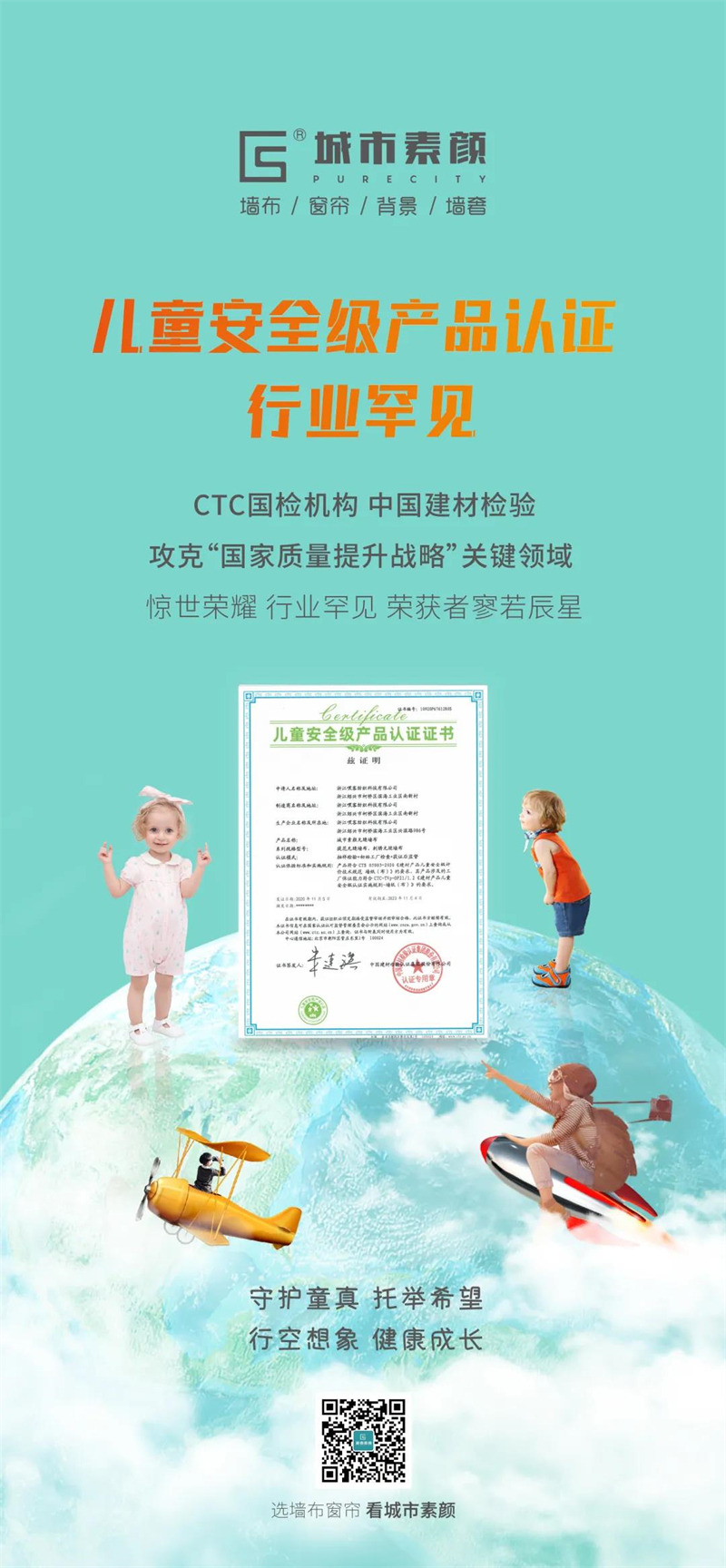 1640912920501664.jpg 微信圖片_20211231090843.jpg