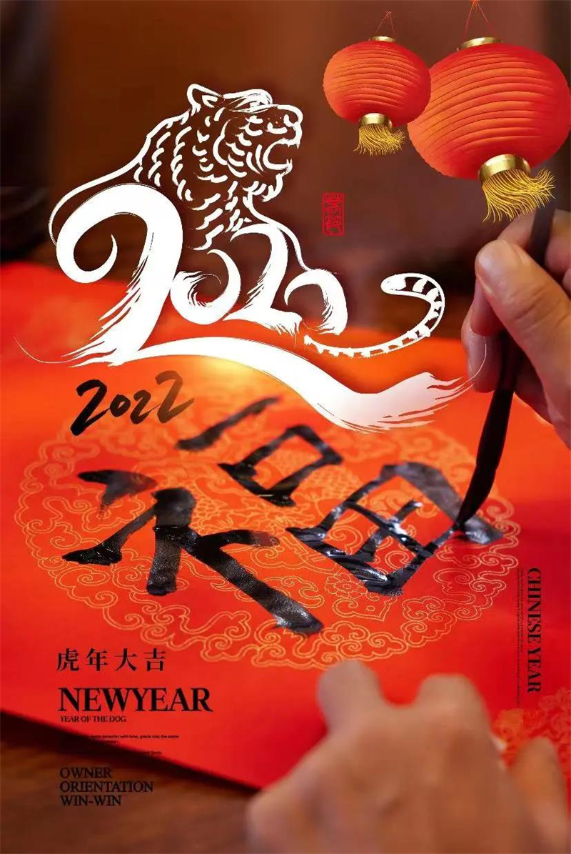 1645075586134435.jpg 微信圖片_20220217132632.jpg