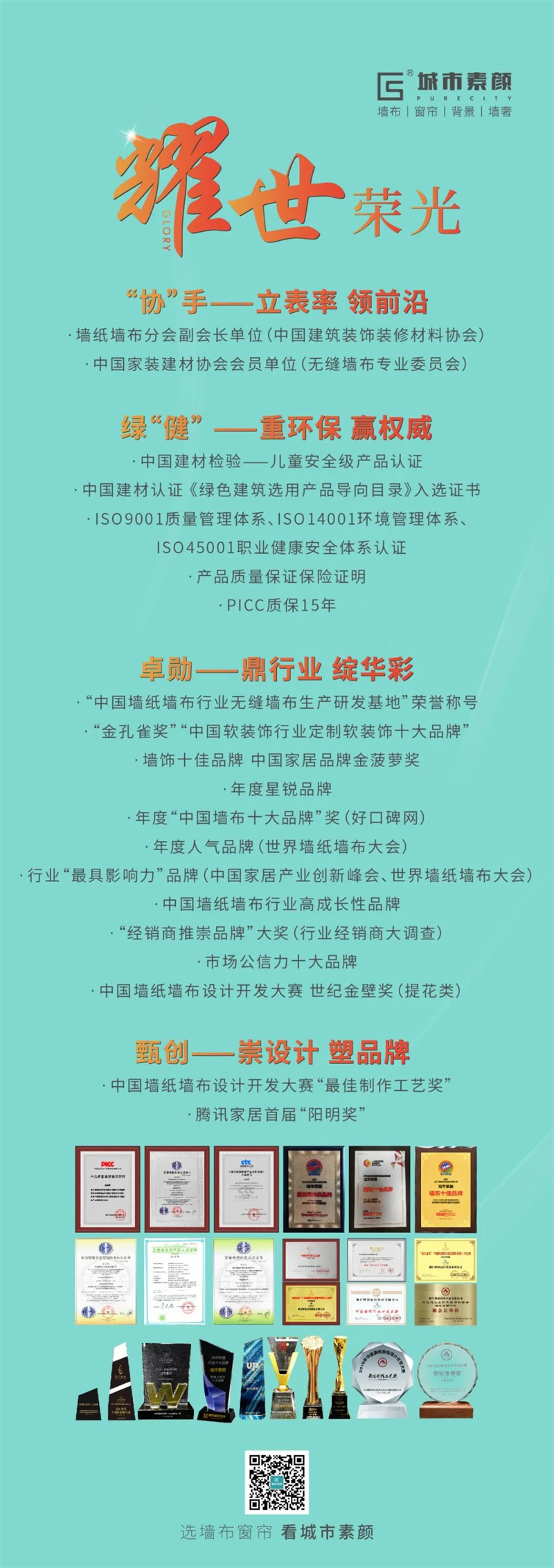 1645076150925097.jpg 微信圖片_20220217133554.jpg