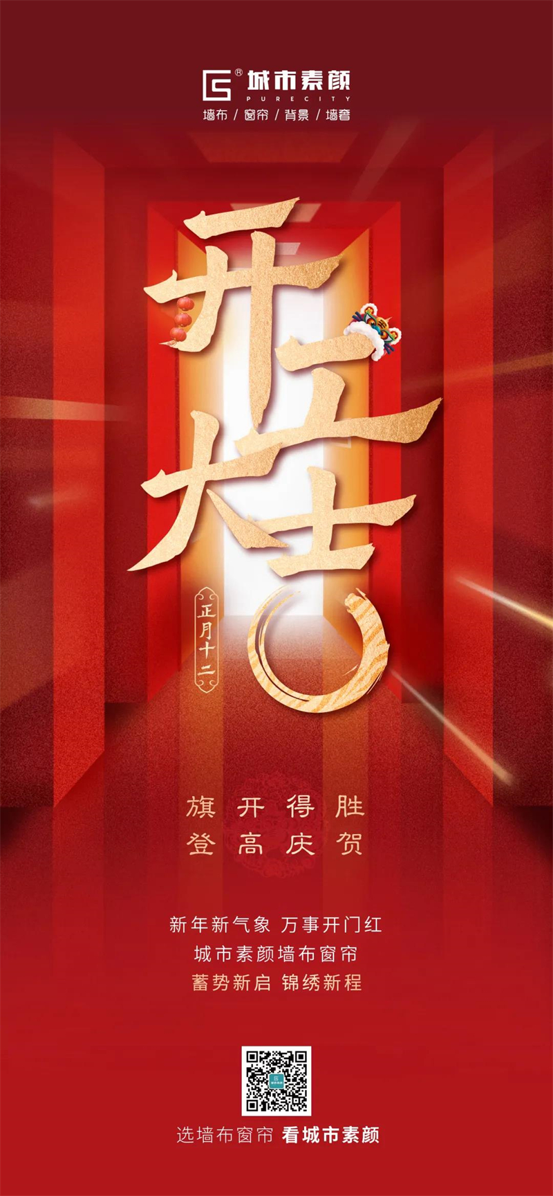 1645078191110888.jpg 微信圖片_20220217140928.jpg