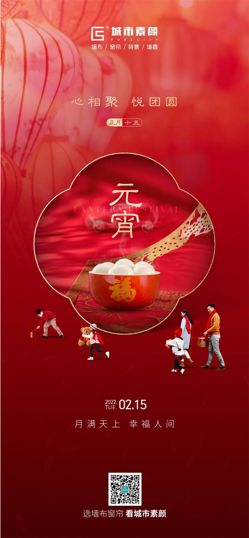 1645082514118638.jpg 微信圖片_20220217152149.jpg