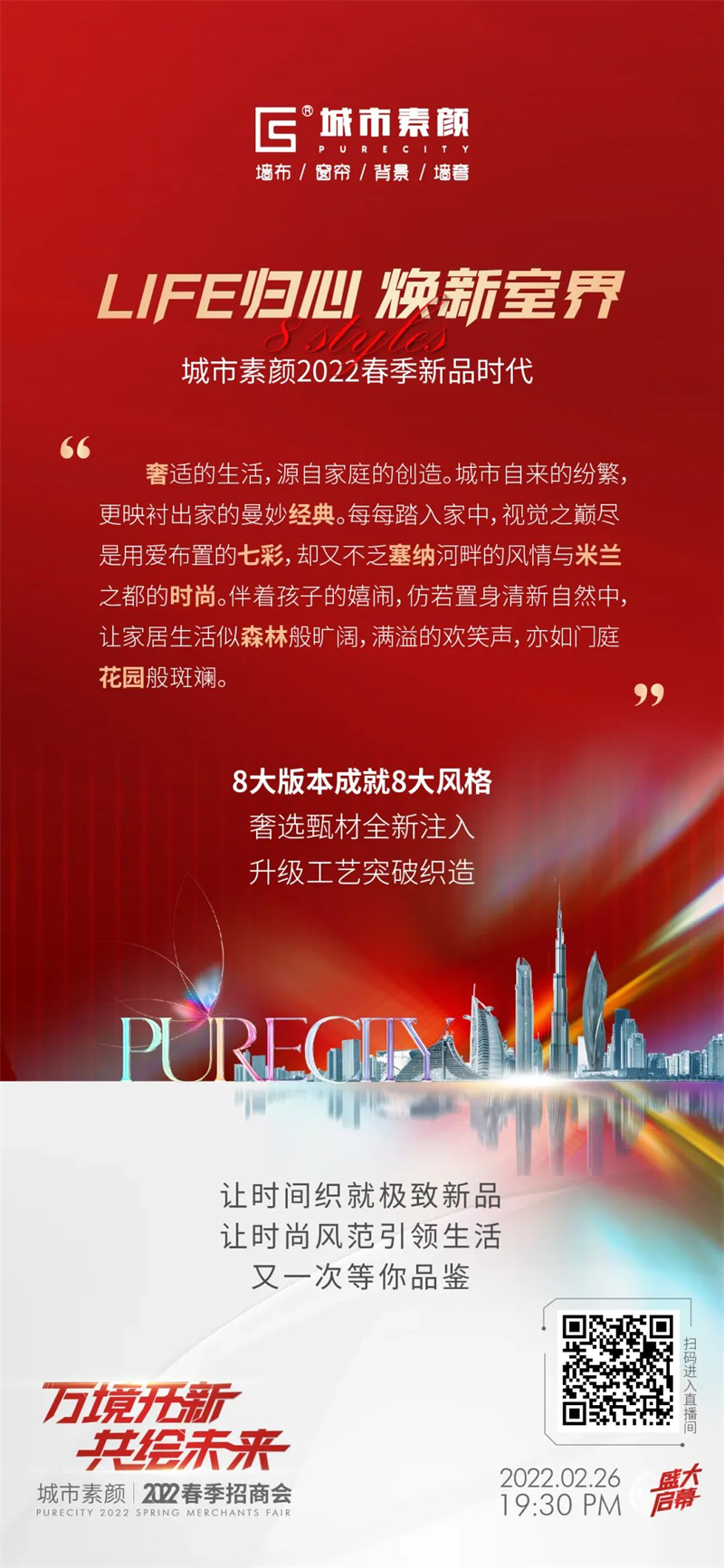 1647331453.jpg 微信圖片_20220315160527.jpg