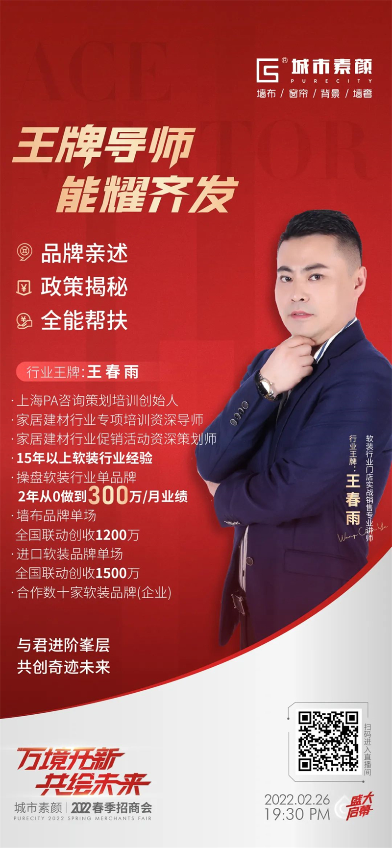 1647331613.jpg 微信圖片_20220315160807.jpg