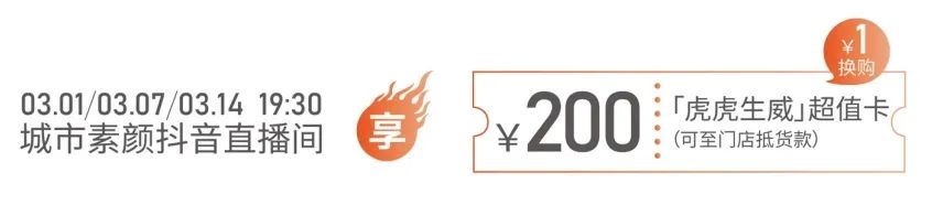 1647332642.jpg 微信圖片_20220315162523.jpg