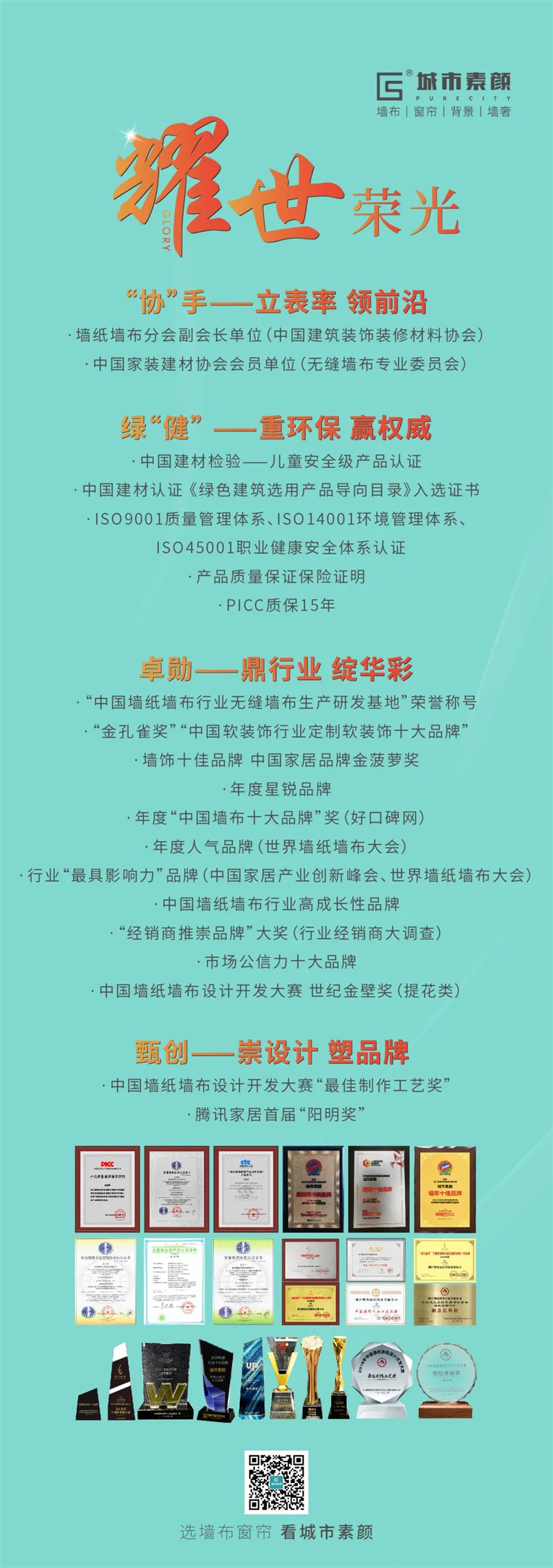 1647332883.jpg 微信圖片_20220315162916.jpg