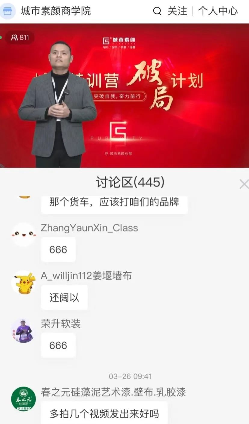 1648538223.jpg 微信圖片_20220329151709.jpg