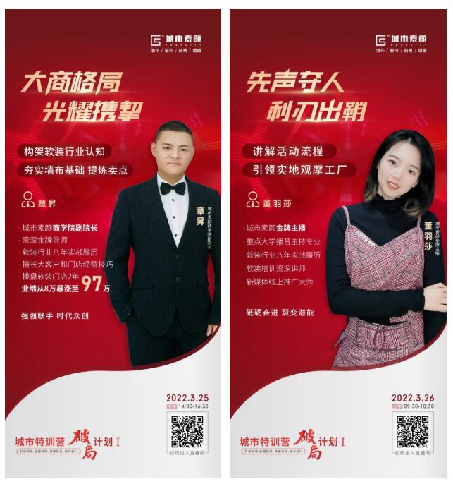 1648538332.jpg QQ截圖20220329151914.jpg