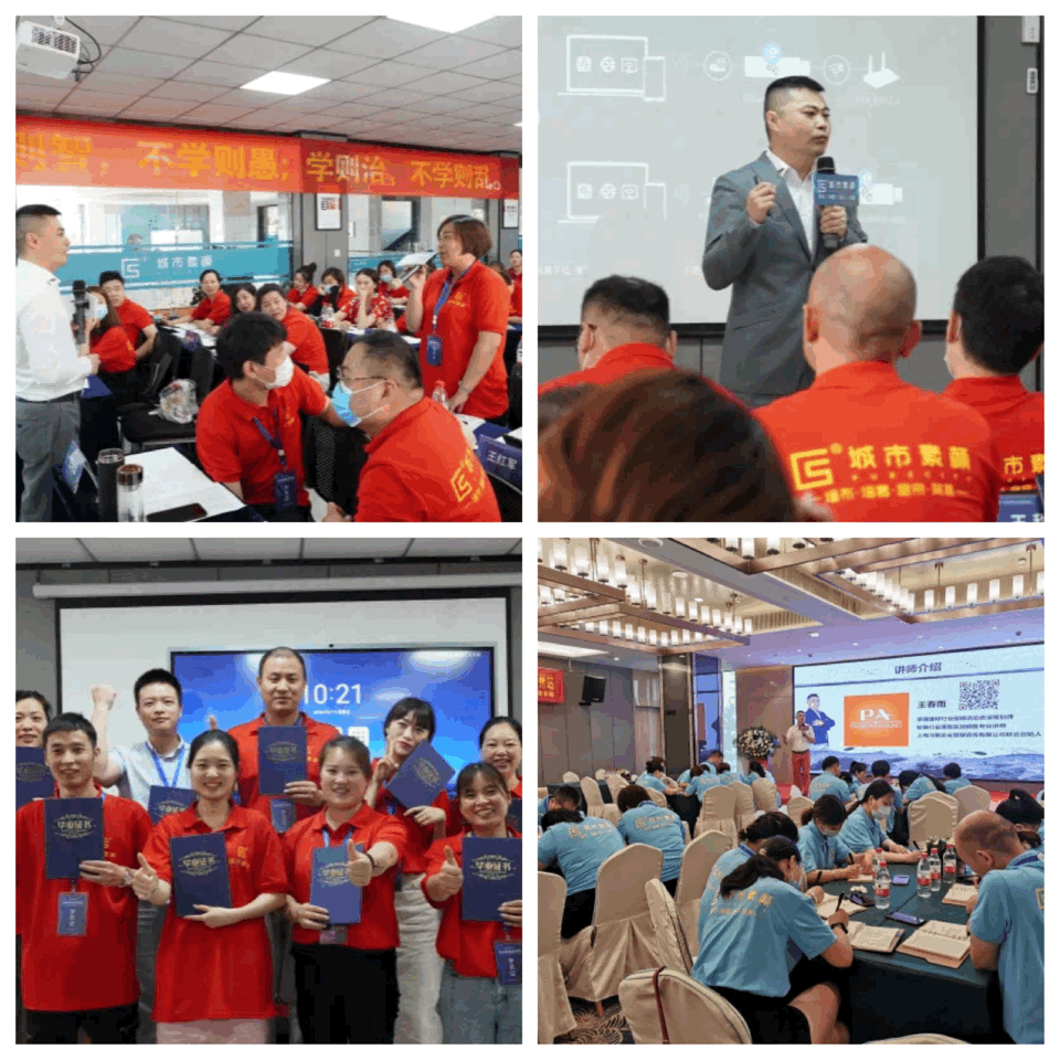 1648538390.gif 微信圖片_20220329152006.gif