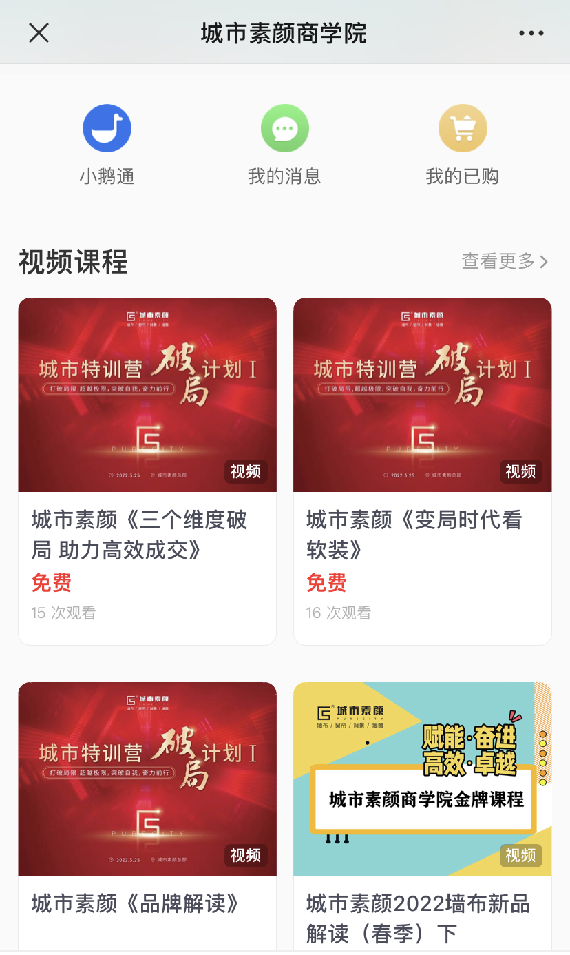 1648538559.png 微信圖片_20220329152235.png