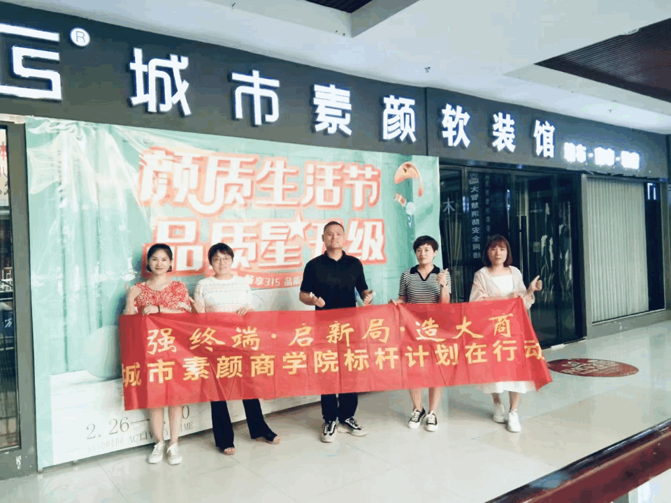 1659072420.gif 微信圖片_20220729132747.gif