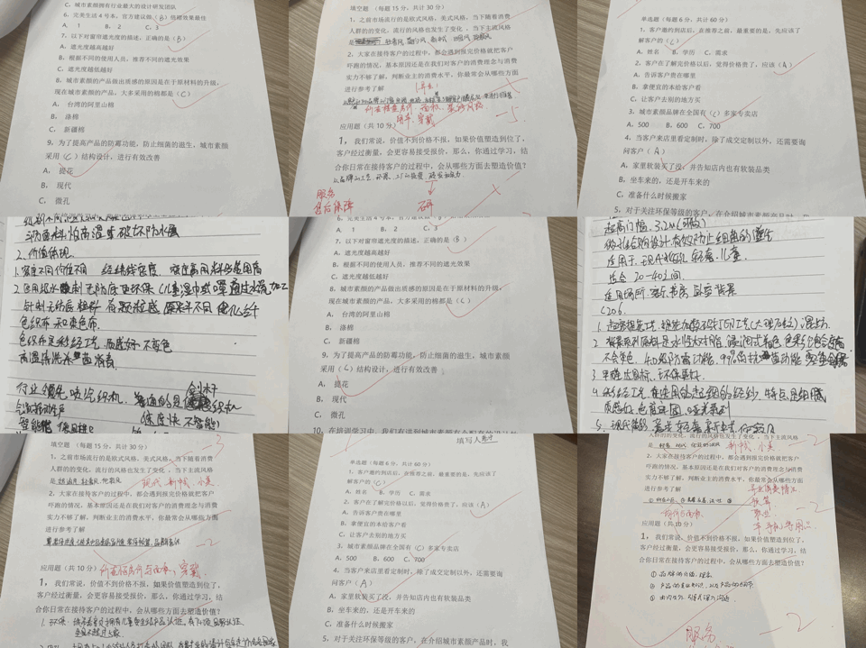 1659072599.gif 微信圖片_20220729133053.gif