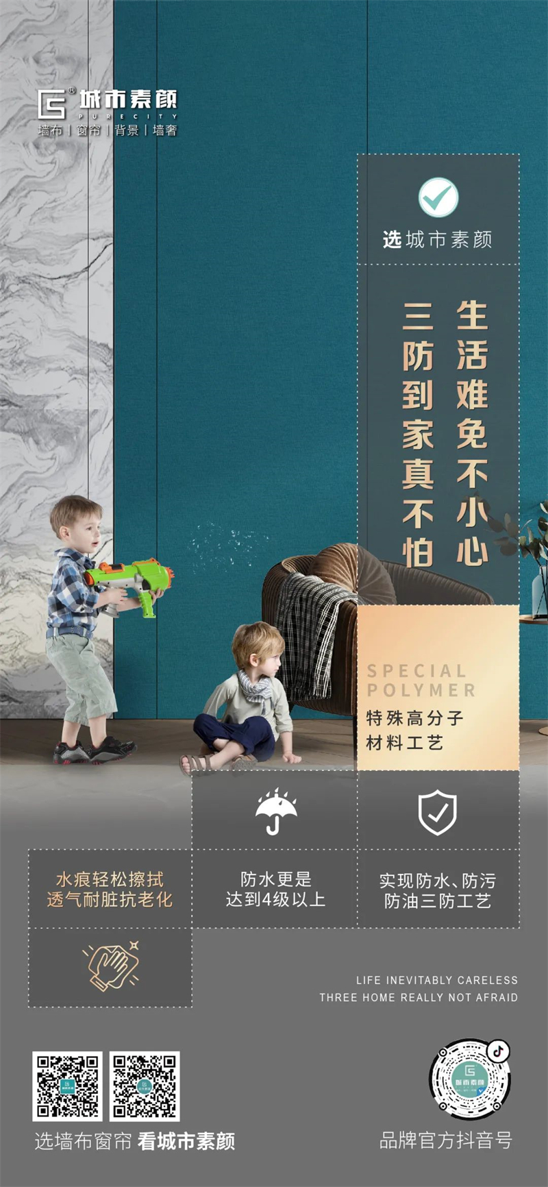 1659073334.jpg 微信圖片_20220729134259.jpg