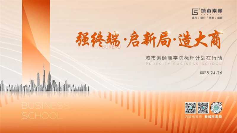 1661742762.jpg 微信圖片_20220829111255.jpg