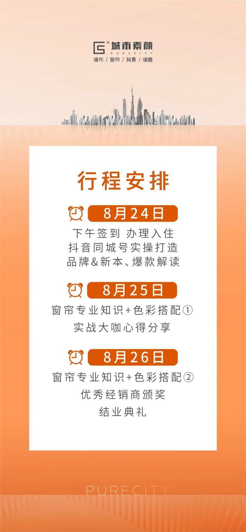 1661742788.jpg 微信圖片_20220829111357.jpg