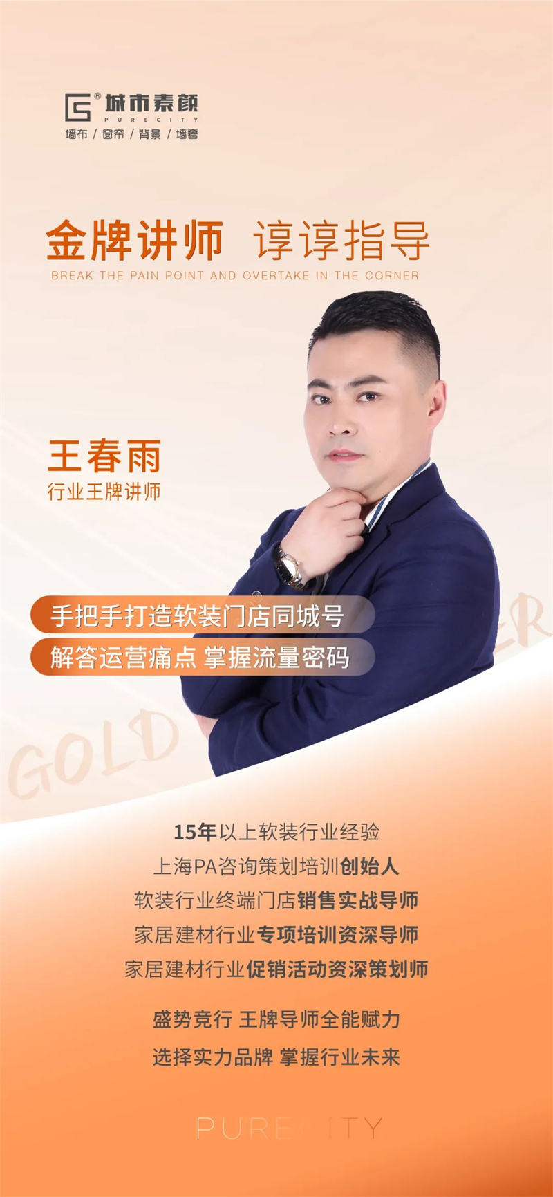 1661742838.jpg 微信圖片_20220829111449.jpg