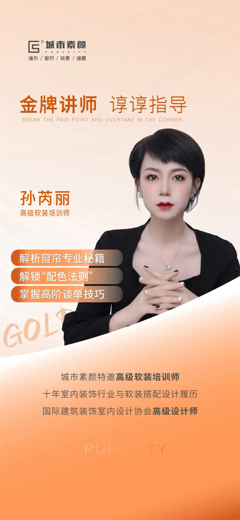 1661742894.jpg 微信圖片_20220829111544.jpg