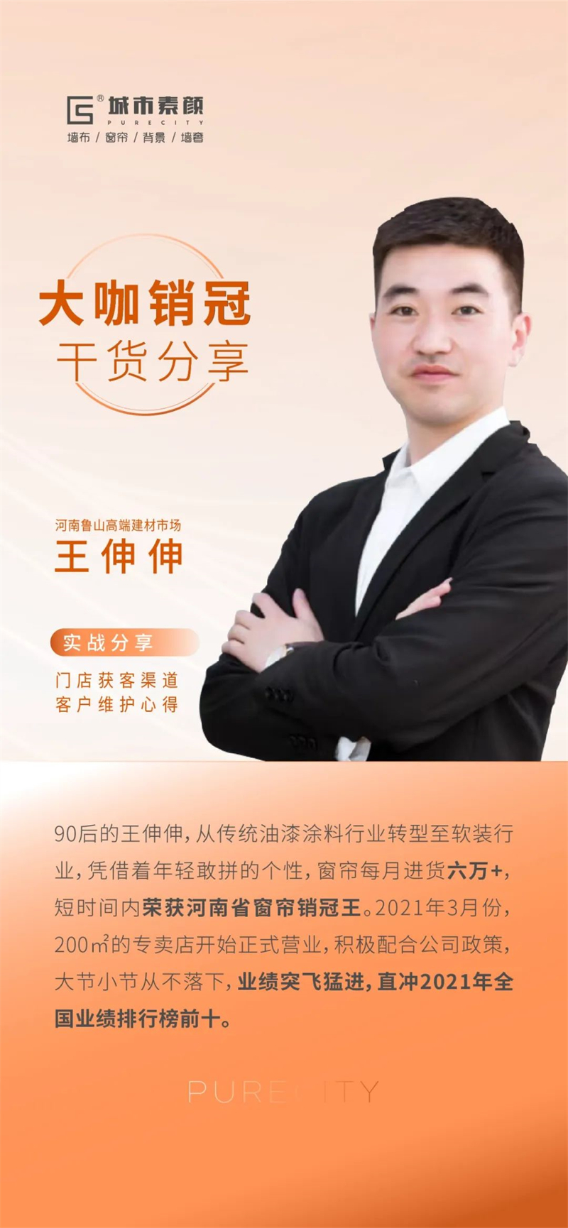 1661742939.jpg 微信圖片_20220829111630.jpg