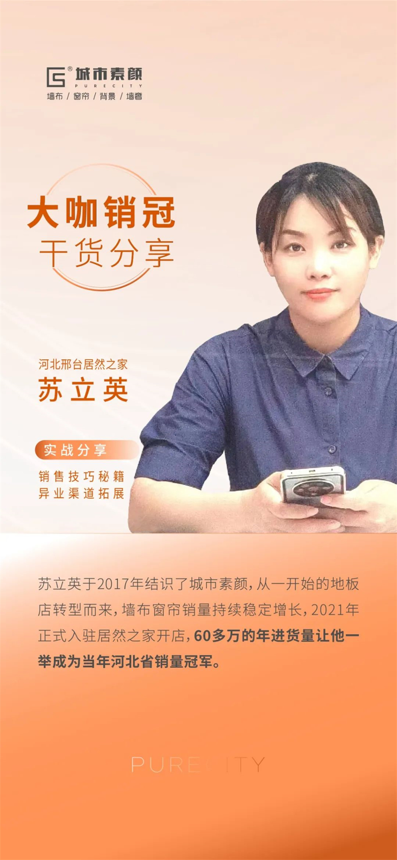 1661742965.jpg 微信圖片_20220829111655.jpg