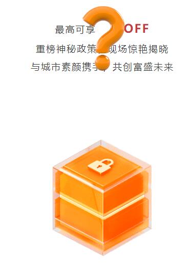 1661743000.jpg QQ截圖20220829111738.jpg