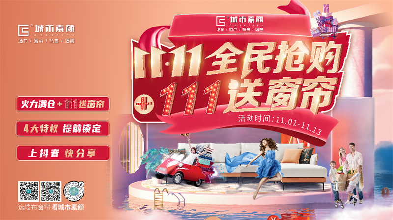 1672730468.png 微信圖片_20230103152158.png